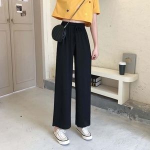 Yesstyle Cropped Wide Leg Drawstring Pants